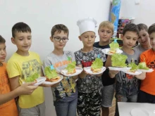 детский центр Умники и умницы в Краснодаре