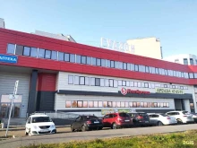 бизнес-центр Гудзон в Архангельске