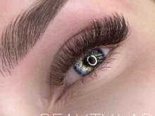 центр красоты Beauty lab в Чите