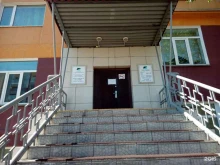Министерство труда и социальной политики Магаданской области Центр занятости населения в Магадане