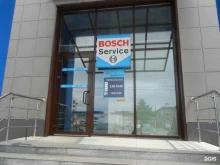 Bosch сервис в Барнауле