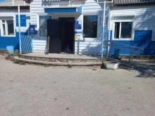 Банки Почта Банк в Нарьян-Маре