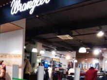 магазин-салон одежды Lee Wrangler в Архангельске