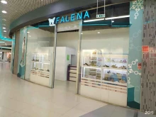 магазин оригинальной обуви Falena в Самаре