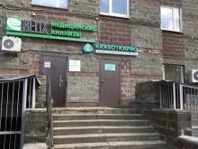 магазин косметики и лаков для ногтей Krasotkapro.ru в Санкт-Петербурге