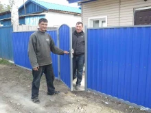 торгово-строительная компания Абсолютстрой в Бийске