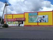 супермаркет Аникс в Рубцовске