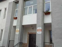 Часовня у Голгофы, Разина, 75 