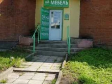 торговый дом Крепость в Владимире