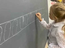 студия детского развития Букля в Раменском