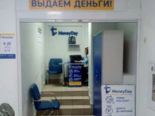 микрокредитная компания MoneyDay в Омске