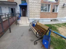 парикмахерская Персона в Стрежевом