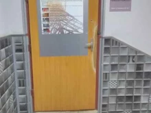 компания Брянскэнергокомплекс в Брянске