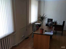 центр услуг для бизнеса Цифровой бизнес в Новошахтинске