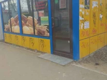 магазин Хлебные традиции в Астрахани