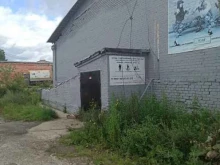 клуб тактических игр Портал в Березниках