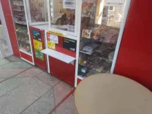 киоск по продаже печатной продукции Сегодня пресс Байкал в Ангарске