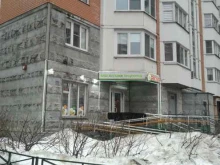 мини-маркет Фасоль в Балашихе
