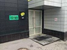 дата-центр Даталайн в Москве