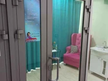 салон Endorfin beauty room в Сургуте