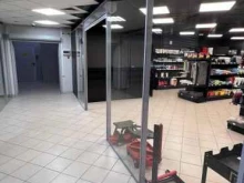 детейлинг-магазин High level store в Москве
