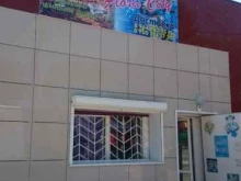 магазин цветов Flora city в Владивостоке