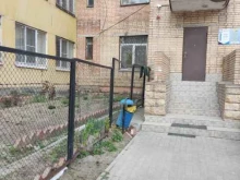 центр разработки программного обеспечения и консультирования Формула в Балашихе