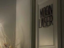 Moon laser, проспект Вернадского, 105 к4 