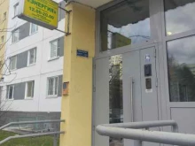 досуговый центр Силинец в Москве