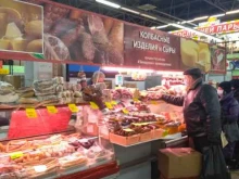 Колбасные изделия Лавка по продаже колбасных изделий и сыра в Новомосковске