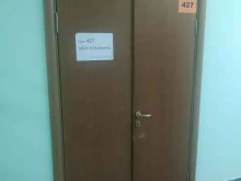 торговая компания Хот маркет в Самаре