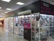 сотовая компания Tele2 в Улан-Удэ