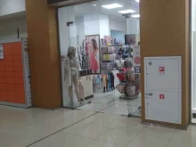 магазин женского белья Эстель в Домодедово