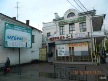Ателье швейные Магазин штор и карнизов в Калуге