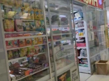 зоомагазин Zoocheb.ru в Чебоксарах