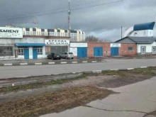 Ремонт ходовой части автомобиля Автосервис в Энгельсе