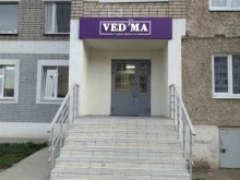 салон красоты Ved`ma в Ижевске