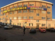 Тахографы Тахограф Центр в Нижнем Новгороде