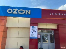 компания по ремонту цифровой техники РЦТ cервис в Калуге
