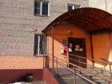 Пункты приёма платежей / Расчётные центры коммунальных услуг Единый расчетный центр в Балашихе