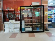 магазин у дома Бристоль в Мурманске