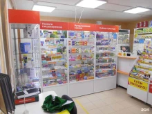 Аптеки Бережная аптека в Тюмени