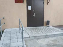 ЗАГСы ЗАГС Сормовского района в Нижнем Новгороде