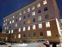 терапевтическое отделение №4 Мурманская городская поликлиника №1 в Мурманске