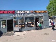 пекарня Тили-тесто в Санкт-Петербурге