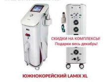 студия эпиляции Laser Prof в Краснодаре