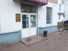 магазин Солнышко в Твери