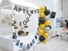 Детские игровые залы / Игротеки Детский арт-лофт в Йошкар-Оле