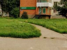 Огруп недвижимость, проспект Строителей, 80 