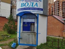 киоск по продаже питьевой воды Ключ здоровья в Казани